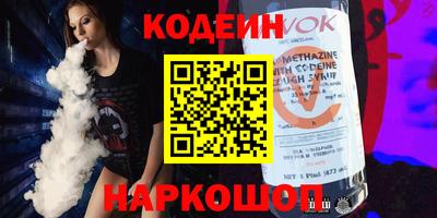 таблы Бузулук