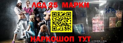 МДМА Будённовск