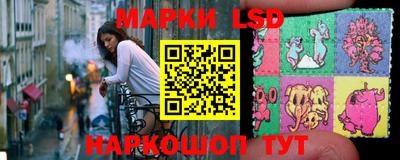 кокаин перу Бугуруслан