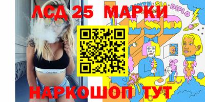 кокаин перу Бугуруслан
