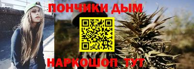 кокаин перу Бугуруслан