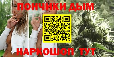 таблы Бузулук