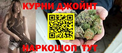 МДМА Будённовск