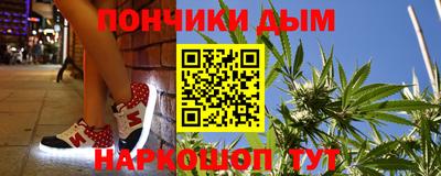 МДМА Будённовск