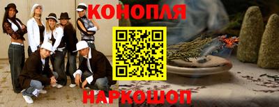 кокаин перу Бугуруслан