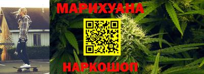 кокаин перу Бугуруслан