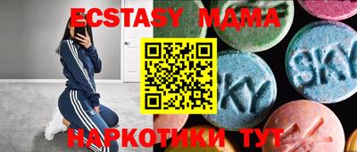 кокаин перу Бугуруслан
