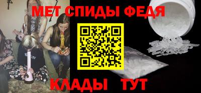 МДМА Будённовск