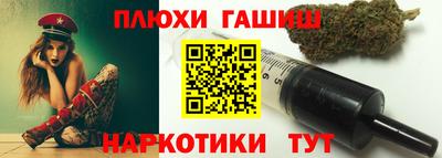 МДМА Будённовск