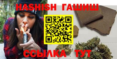 кокаин перу Бугуруслан