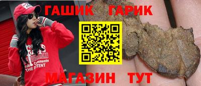 МДМА Будённовск