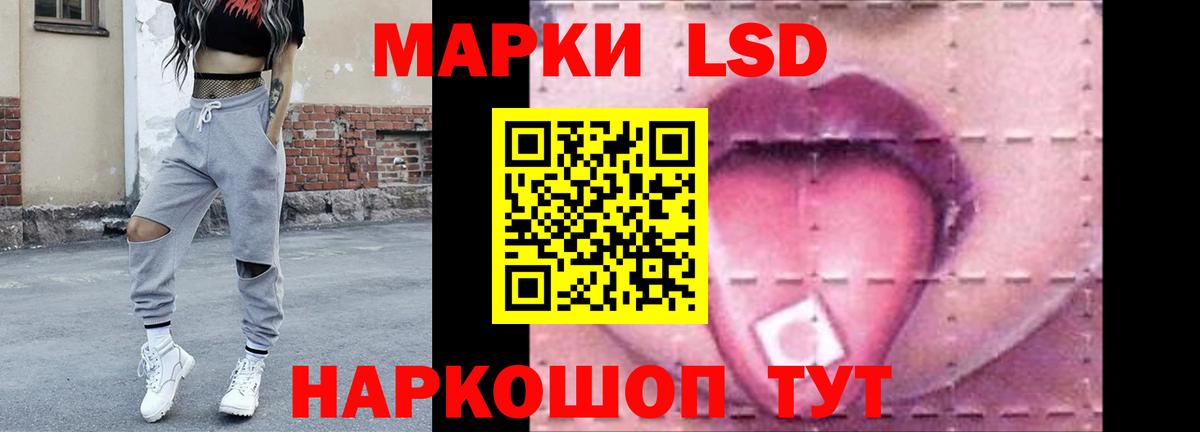 OMG   Вход с VPN  Серов  ЛСД экстази ecstasy  Лсд 25 экстази кислота 