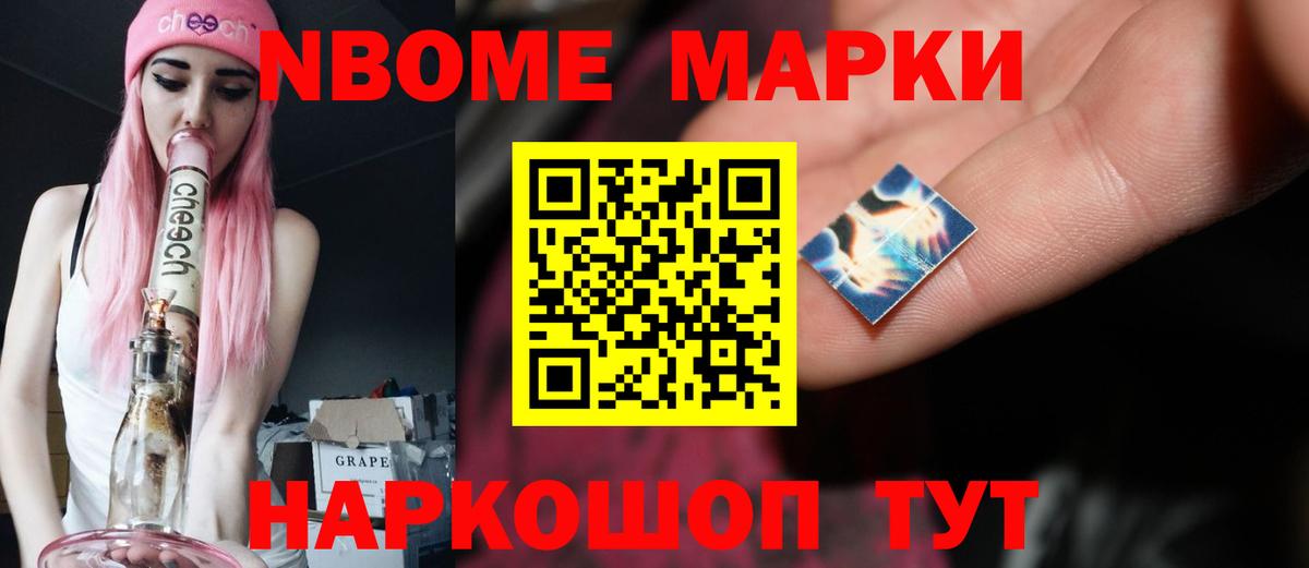 Меф   Альфа ПВП СОЛЬ   МАРИХУАНА  Вход с VPN  Серов  ГАШ  КЕТАМИН 