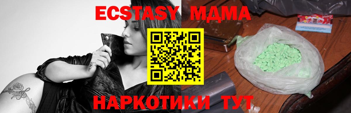МАРИХУАНА Серов